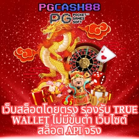 ssgame666